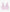 (Bubble Pink)